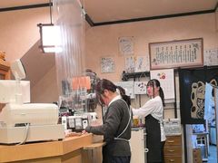 -鱼真(うおまさ)