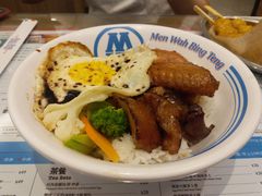 -敏华冰厅(天河城店)