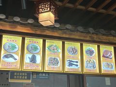 -沈记土鸡米线(七星街品牌中心店)