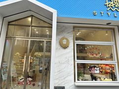 -贝紫Style(木马公寓店)