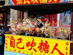 -古文化街旅游区
