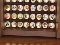 -重庆南山海昌汤都