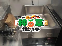 -潮童星少儿模特时尚中心(黄浦博荟广场店)