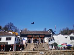 -九华山风景区