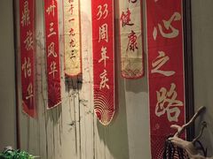 -鼎族怡华·指压·经络·疗愈SPA(紫荆店)