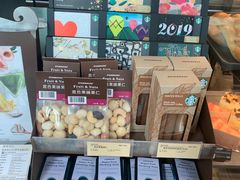 零售区-星巴克(福州长乐机场分店)