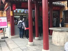 门面-鸡鸣赐茶(鸡鸣寺路店)