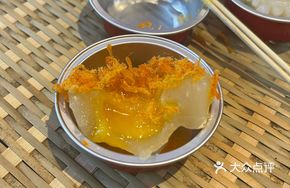 Salted Egg Yolk and Meat Floss Steamed Rice Cake
