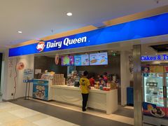 门面-DQ·蛋糕·冰淇淋(回龙观同成街)