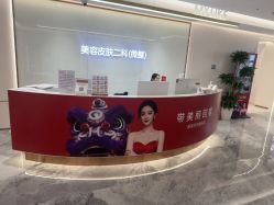 -深圳美莱医疗美容医院