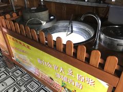 -力力渔港涉外店
