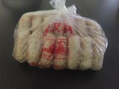 -宫廷糕点铺(建设路店)