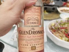 -马尔龙新疆饭店·清真(瑞景店)