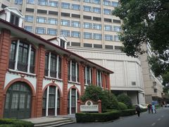 -上海交通大学医学院附属瑞金医院(总院)