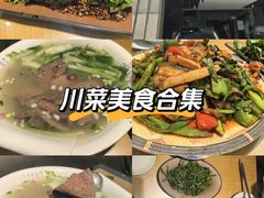 -易老九江湖菜(北滨一路店)