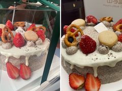 -山与蓝·轻糖鲜果蛋糕(勒泰店)