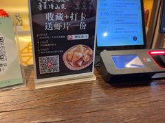 -聚友斋(陶瓷琉璃馆水晶街店)