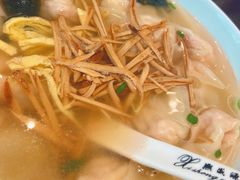 -熙盛源(凤凰街店)