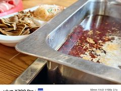 -海陆红火锅(汉兴路店)