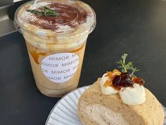 -MIMO CAFE(沙头角店)