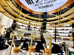 -昕艺咖啡(鼎城国际旗舰店)