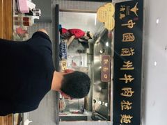 -东方宫·中国兰州牛肉拉面(三里屯店)