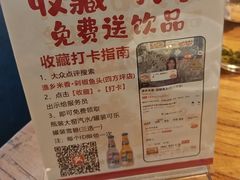 -渔乡米香·剁椒鱼头(四方坪店)
