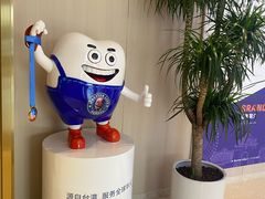 -柏乐口腔(南宁总院)