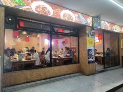 -张记虾尾·火锅·烧烤·大排档(涉外店)