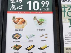 -老伙记海鲜码头(北滘店)