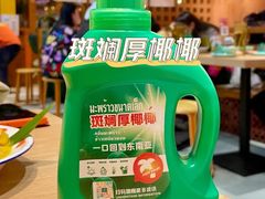 -迷你椰·泰式大排档(观前街店)