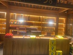 -陶然居·重庆菜(解放碑店)