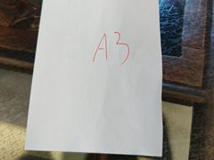 -吴记富苑(朝阳店)