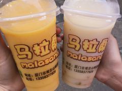 -马拉桑果汁(龙头路总店)