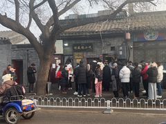-增盛魁小吃店