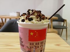 恬恬幽兰-一杯潮茶(福永店)