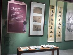 -温州博物馆