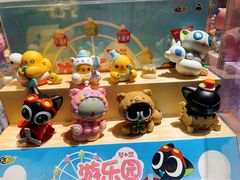 -酷乐潮玩(颛桥万达店)