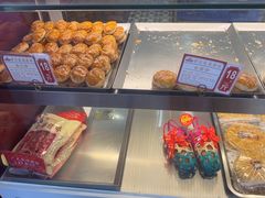 -赞记龙凤礼饼(广州市二宫向群宾馆店)