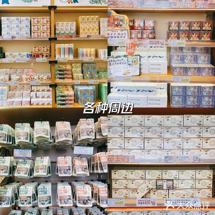 在重庆喝到的第一杯茶颜悦色‼️开业福利冲‼️