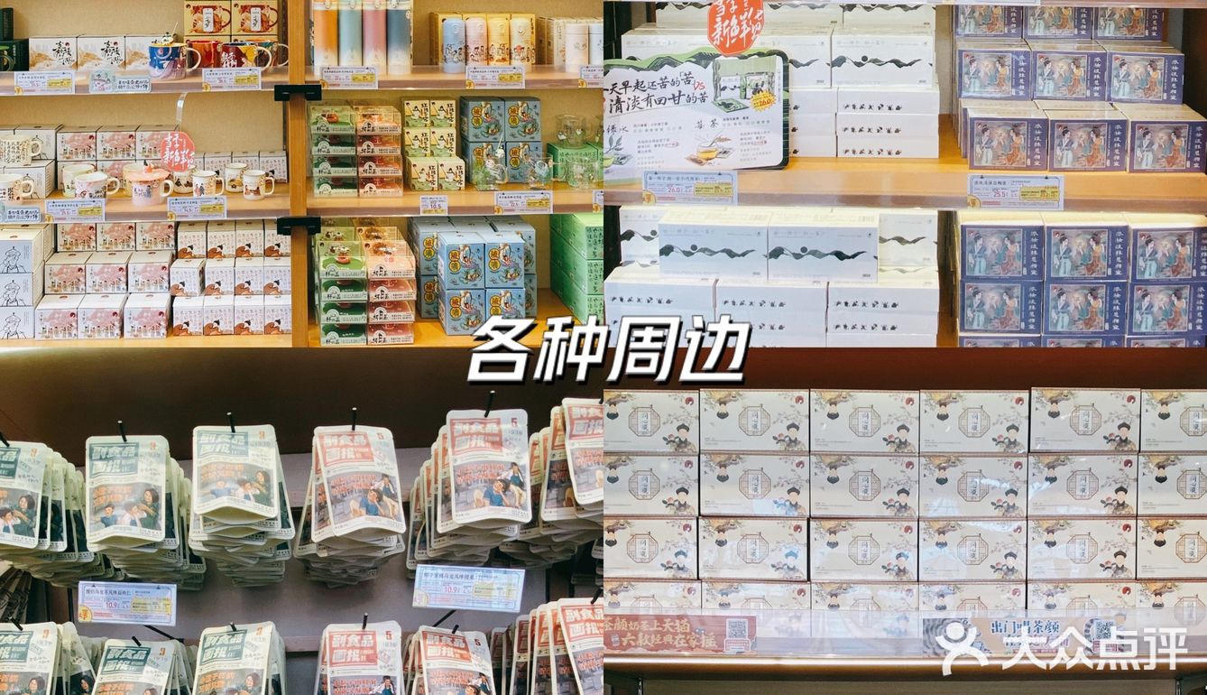 在重庆喝到的第一杯茶颜悦色‼️开业福利冲‼️
