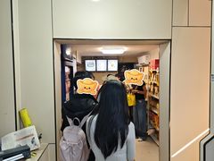 -杏好遇见你(总店)
