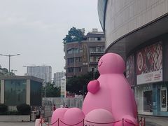 -凯德广场(金牛店)