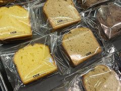 -OUR Bakery(三里屯太古里店)