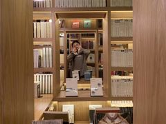 -思南书局(复兴中路店)