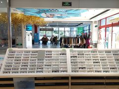 -宝岛眼镜(苏州浒关店)