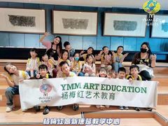 -杨梅红艺术教育(西安高新唐延教学中心)