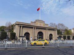 -南京中国近代史遗址博物馆(南京总统府)