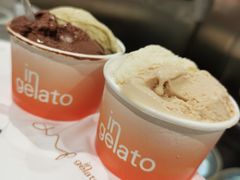 -DIP in GELATO(富民路店)