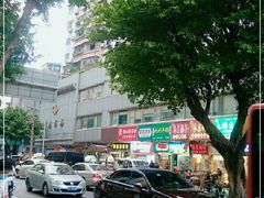 -津嘉蛋糕坊(西华路店)